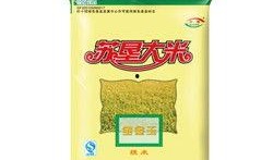 老吴爆料大米视频大全下载,大米视频大全下载攻略全解析