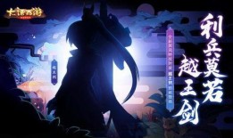六月服装爆料视频播放下载,热门款式视频播放下载指南