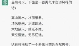 双色球最新爆料,揭秘中奖秘诀，助你轻松斩获大奖！