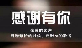爆料视频暖心句子简短,视频中的暖心句子触动人心