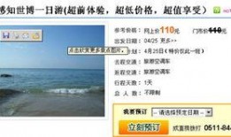 镇江新闻爆料,最新爆料揭示城市动态与民生焦点