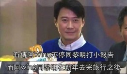 阿金前妻爆料视频,婚姻真相与情感纠葛