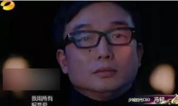 张家豪天涯爆料视频,事件背后惊人真相