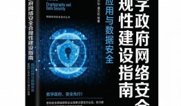 火热爆料书单视频,火热爆料视频背后的精彩阅读世界