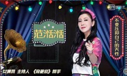 娱乐圈内幕爆料网盘,网盘曝光惊人真相