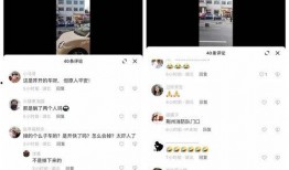 爆料短视频博主有哪些平台,热门平台盘点