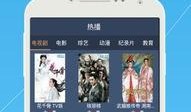 热影院在线视频观看,畅享热门影视盛宴