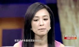 张庭爆料娱乐圈是真的吗,张庭爆料事件深度解析