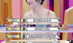 妮露爆料视频表白,甜蜜瞬间引发网友热议