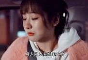 古代明星爆料视频大全,那些被遗忘的爆料视频大全