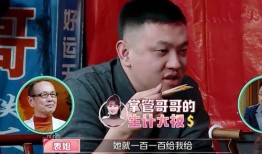 广州表哥爆料视频大全,揭秘城市生活百态