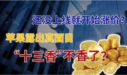 外媒提前爆料新闻事件,外媒提前曝光的重大新闻事件即将揭晓