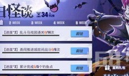 热血航线最新更新爆料,新版本爆料，航向未知，激情再燃！