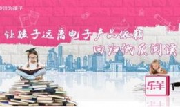 火热爆料书单视频,火热爆料视频背后的精彩阅读世界