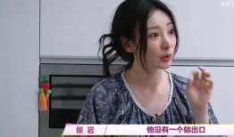 可妍爸爸爆料视频,亲子互动背后的温馨瞬间