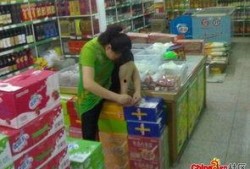 海南超市爆料视频大全,揭秘真实购物现场