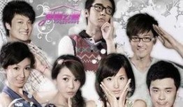 爱情公寓在线观看免费,重温经典，免费在线观看，重温青春回忆