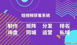 热点爆料八一钢铁短视频,揭秘钢铁巨头的现代化生产线
