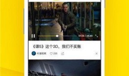 哈尔滨梨视频爆料电话,揭露真相，守护正义
