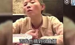 圈内大哥爆料是真的吗,真相揭秘，事件真实性引热议