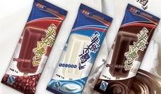 宏宝莱最新的爆料,揭秘行业新动态，引领市场新风向