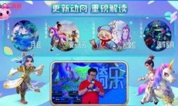 丹枫角色故事爆料视频下载,揭秘神秘英雄的传奇历程