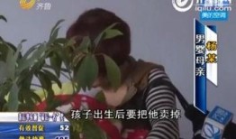 临沂小三最新爆料,惊人爆料揭露惊人内幕