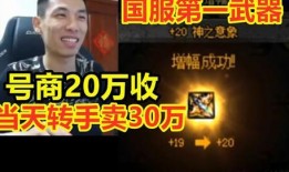 宝哥在英国爆料视频,揭秘英伦生活幕后真相