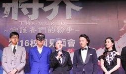 佛山新闻爆料记者,记者深入调查，揭示事件背后真相