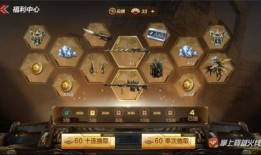 孟德夺宝爆料视频下载