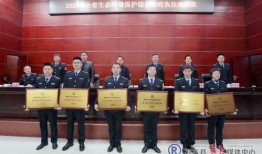 祁东新闻爆料平台,聚焦民生热点，传递社会声音