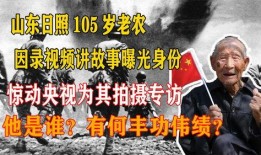 故事视频爆料大全最新,最新爆料大全精彩回顾