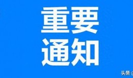昆山头条今日爆料视频,今日爆料视频内容深度解析