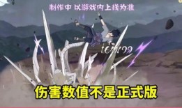 仙人兜爆料全视频,独家爆料背后的真相与内幕