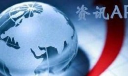 热点爆料案情视频大全集,揭秘真实社会百态