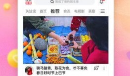 七彩猫完整爆料视频下载,揭秘幕后真相