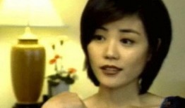 王菲好友爆料事件视频大全,揭秘天后私生活片段