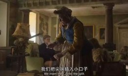 鬼屋爆料视频文案搞笑版,爆料视频笑料连连！