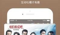 热影院在线视频观看,畅享热门影视盛宴