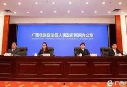 巴马新闻爆料,揭秘神秘长寿村背后的故事
