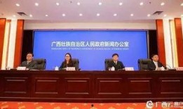 巴马新闻爆料,揭秘神秘长寿村背后的故事