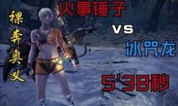 妖怪惊天爆料视频大全,惊天爆料视频大全深度解析