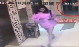 鑫鑫被爆料小三视频,真相与争议