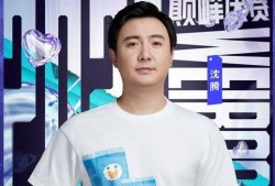 沈腾圈内人爆料,喜剧大师背后的故事