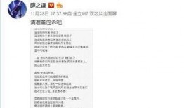 娱乐圈忙死吃瓜群众视频,忙死吃瓜群众带你直击幕后风云