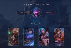 lol最新爆料消息,神秘新英雄即将登场，版本更新内容大揭秘！