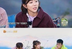 姜妍最新爆料汪涵