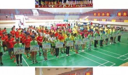 海丰新闻爆料网首页,聚焦本土热点，传递最新资讯