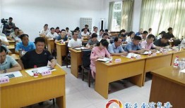 淳安中学爆料新闻视频,校园新闻视频引发热议