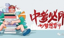 三桥最新爆料消息视频